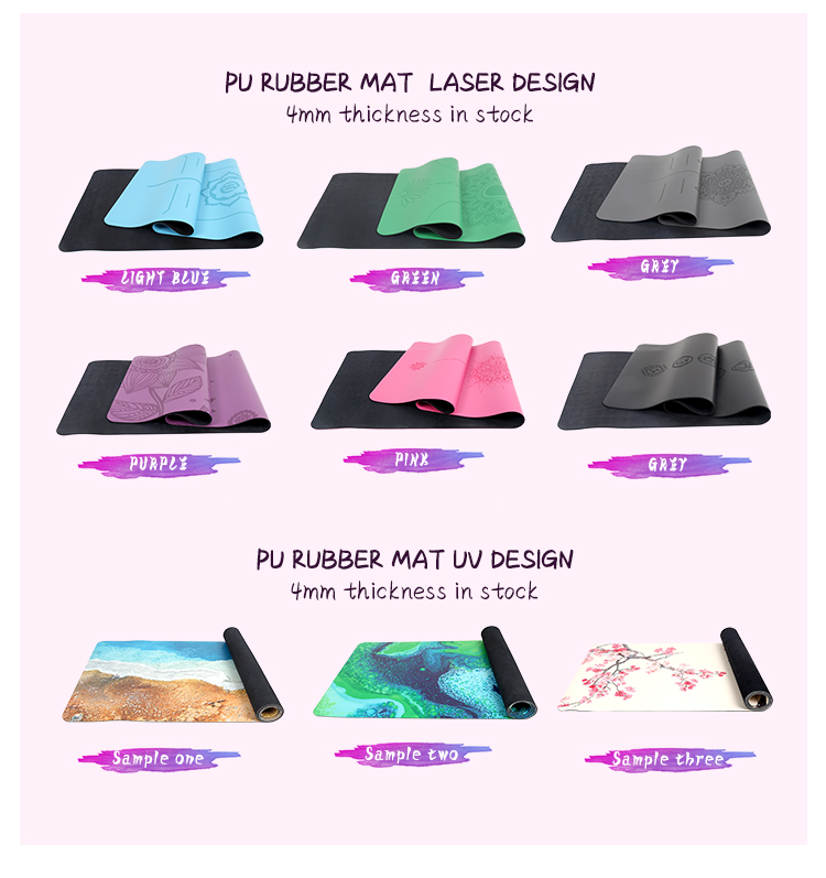 Gradient color PU rubber yoga mat-xhsporter.com (8).jpg
