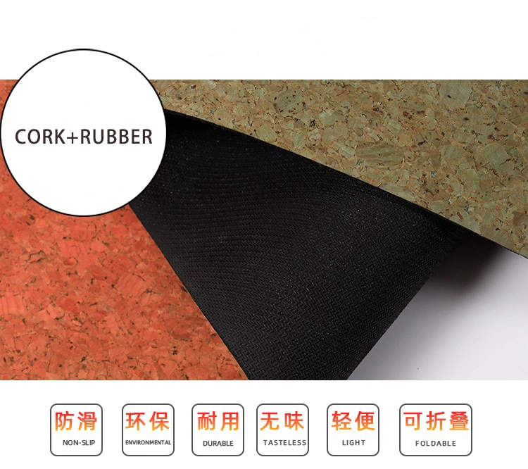 Cork PU rubber yoga mat-xhsporter.com (7).jpg